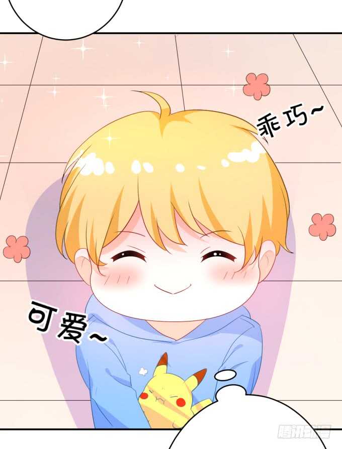 生活要有点仪式感-第178话