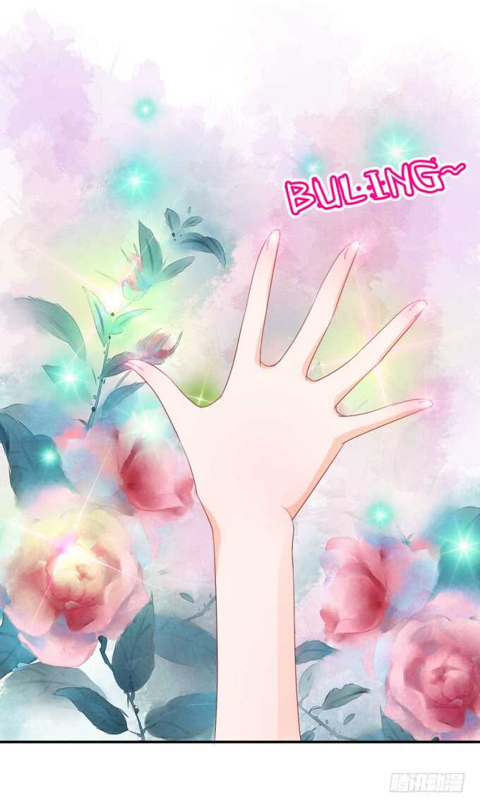 鬼脸攻击-第180话