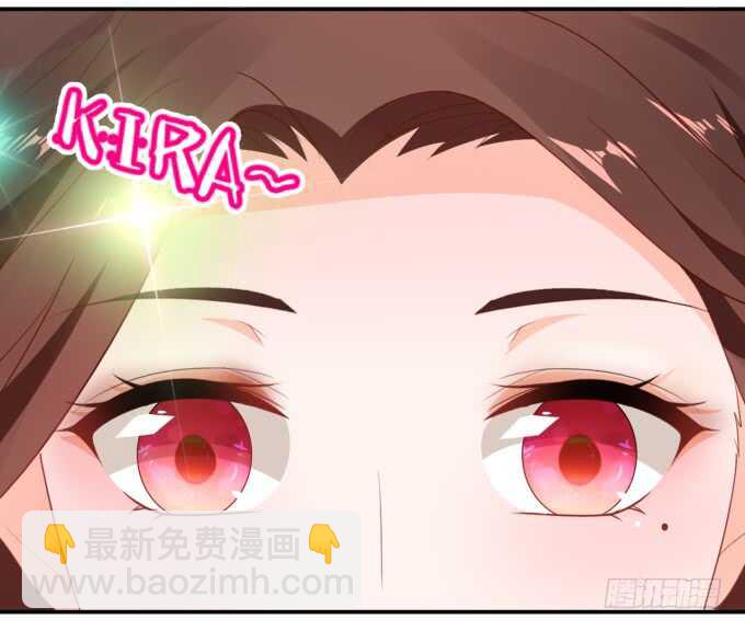 鬼脸攻击-第180话