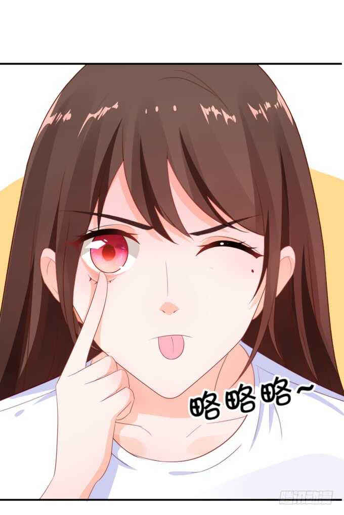 鬼脸攻击-第180话