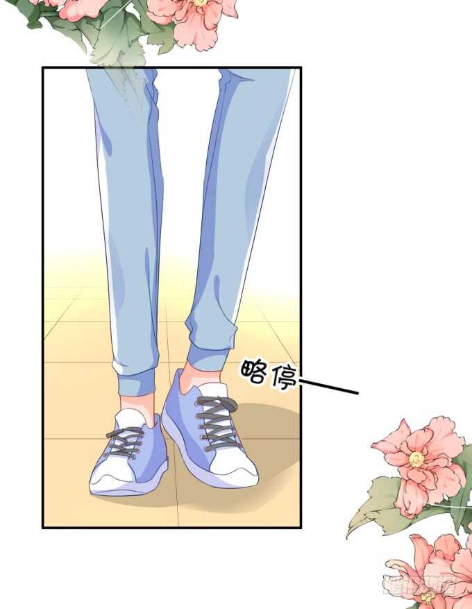 鬼脸攻击-第180话