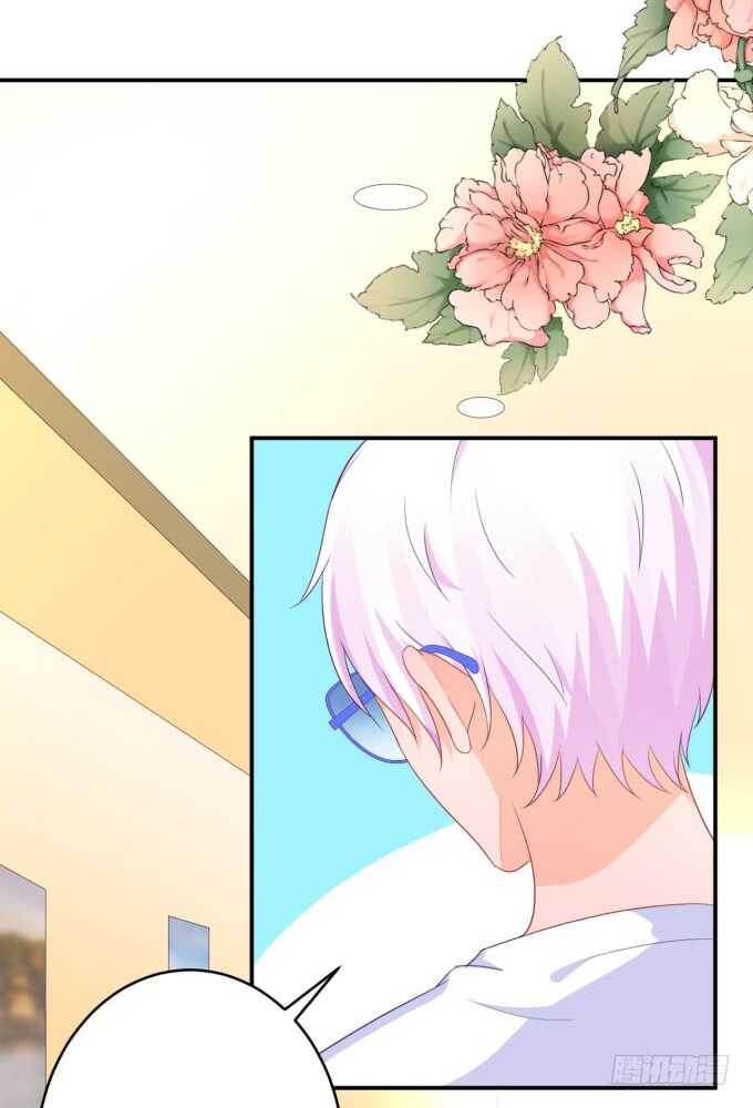 鬼脸攻击-第180话