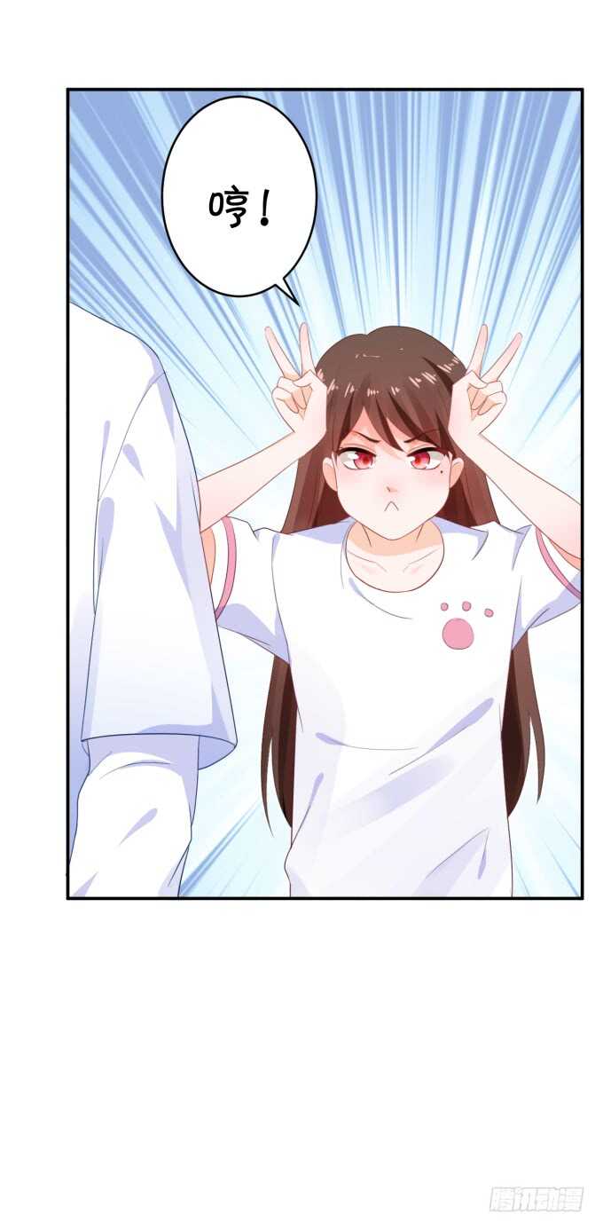 鬼脸攻击-第180话