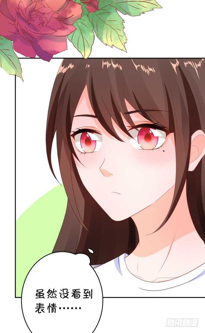 鬼脸攻击-第180话