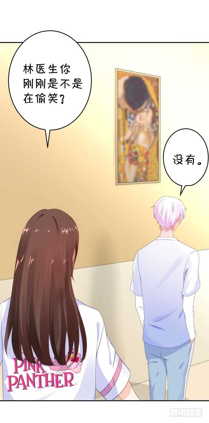 鬼脸攻击-第180话