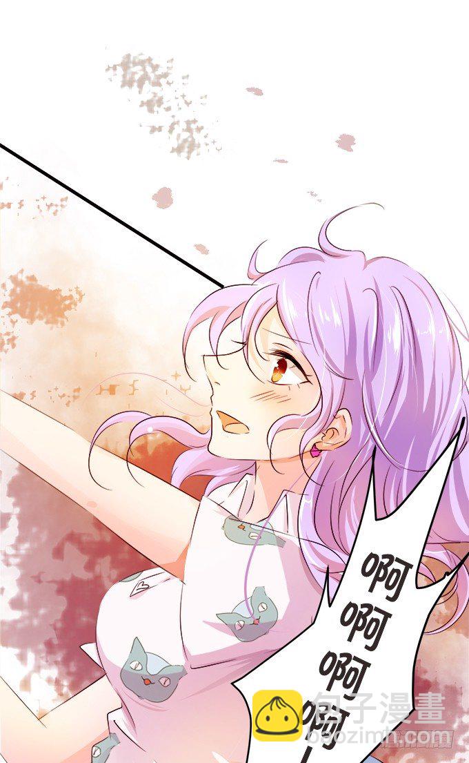 都给我滚开！-第22话