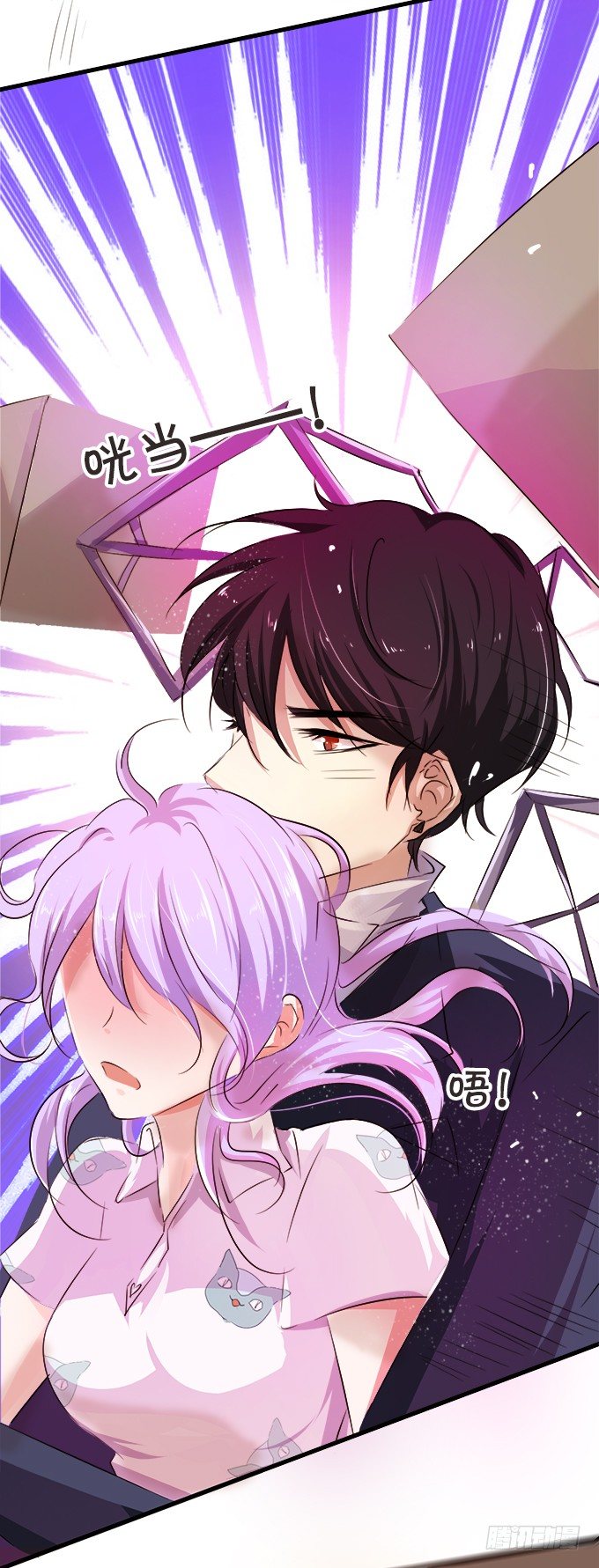 都给我滚开！-第22话