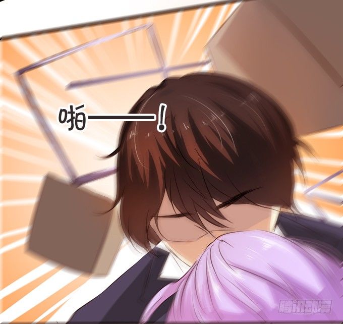 都给我滚开！-第22话