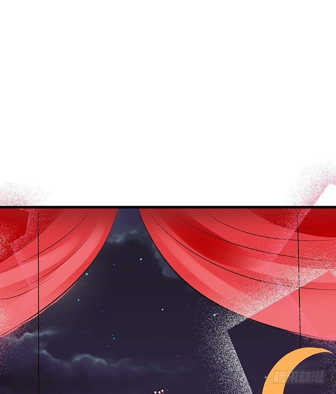 出人意料-第28话