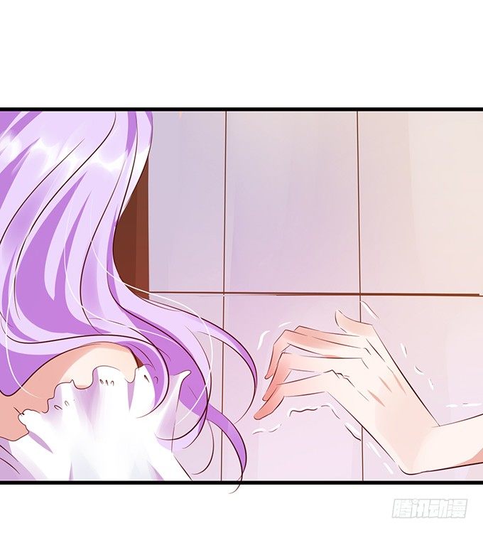 她是我的人-第30话