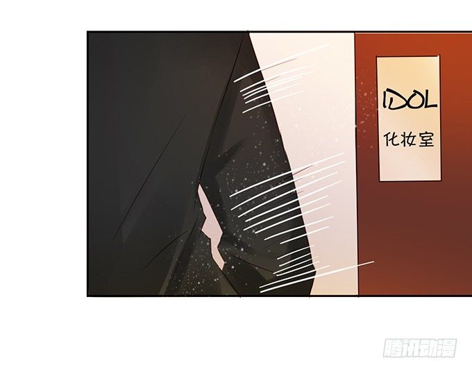 她是我的人-第30话