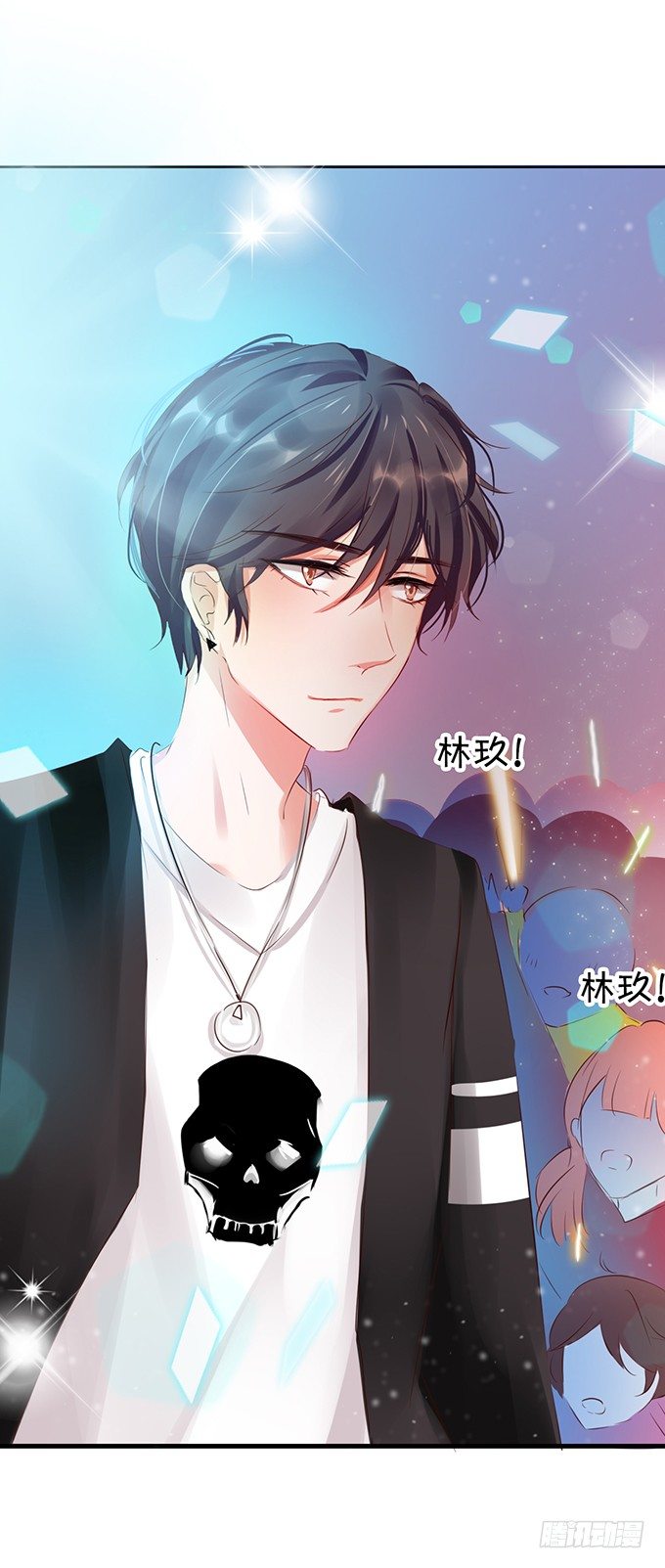 她是我的人-第30话