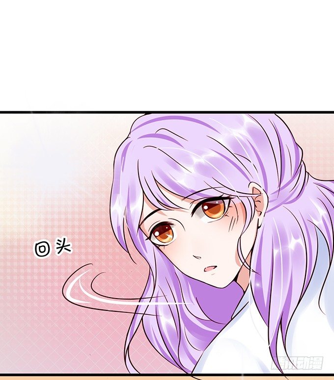 不要再纠缠我女朋友了！(1/2)-第34话