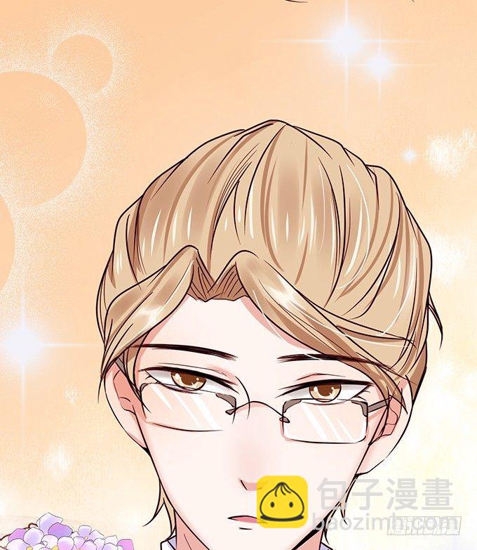 不要再纠缠我女朋友了！(1/2)-第34话