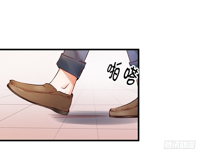 不要再纠缠我女朋友了！(1/2)-第34话