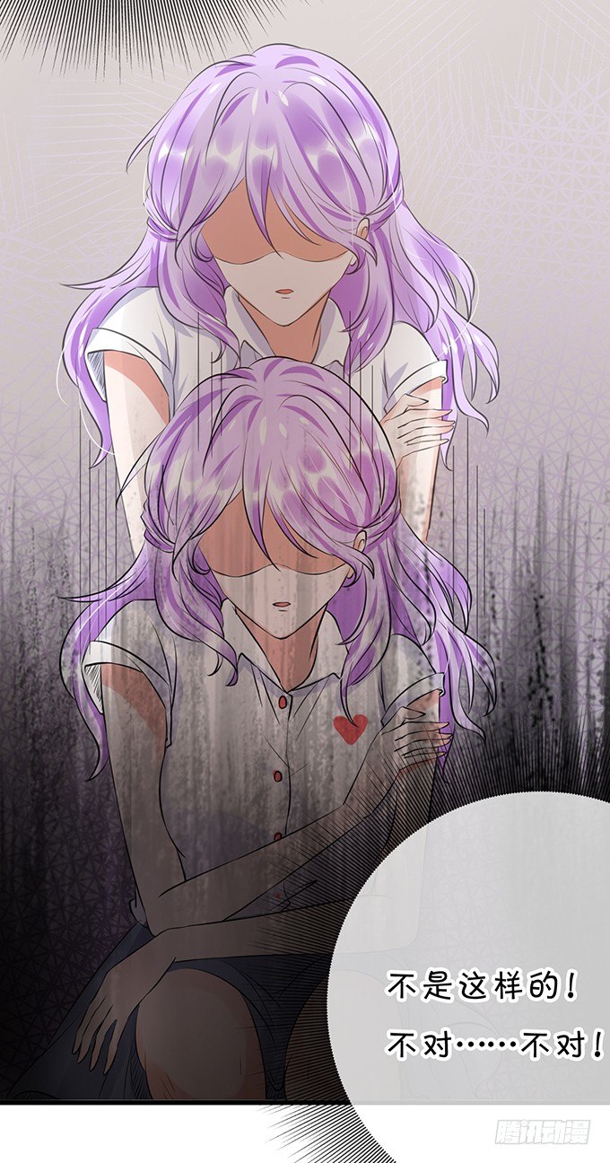 为什么不让我留下念想？-第36话