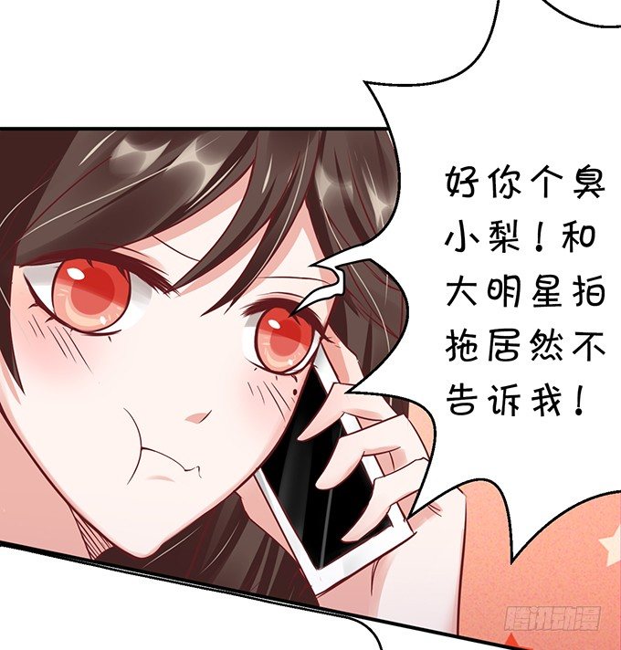 为什么不让我留下念想？-第36话