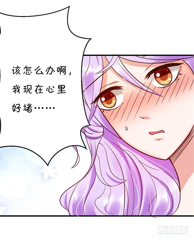 为什么不让我留下念想？-第36话