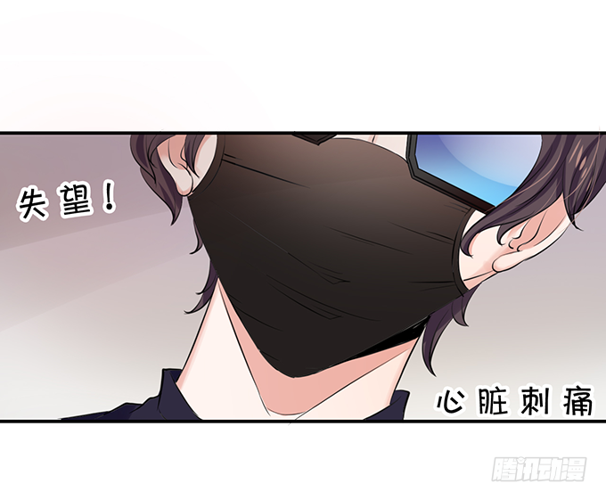 为什么不让我留下念想？-第36话