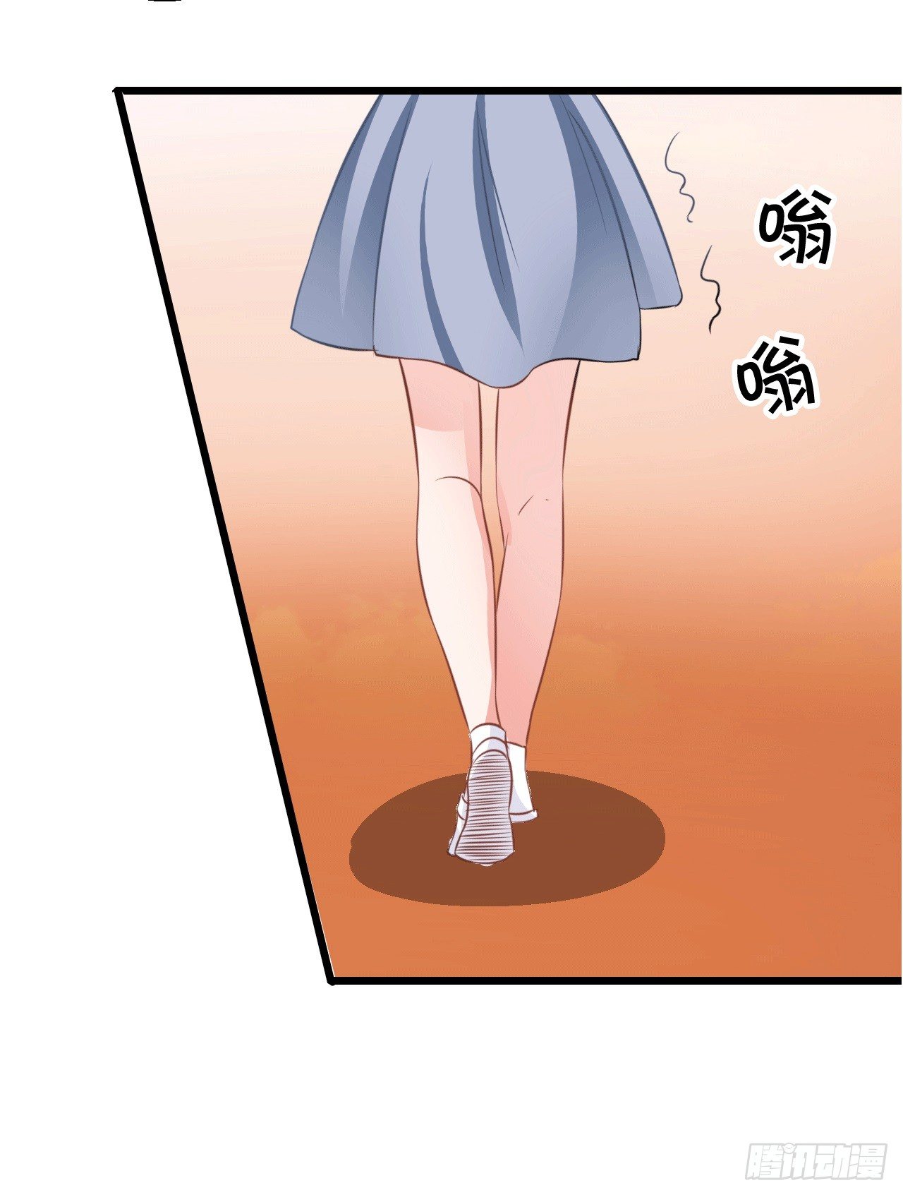 原谅我自作多情(1/2)-第38话