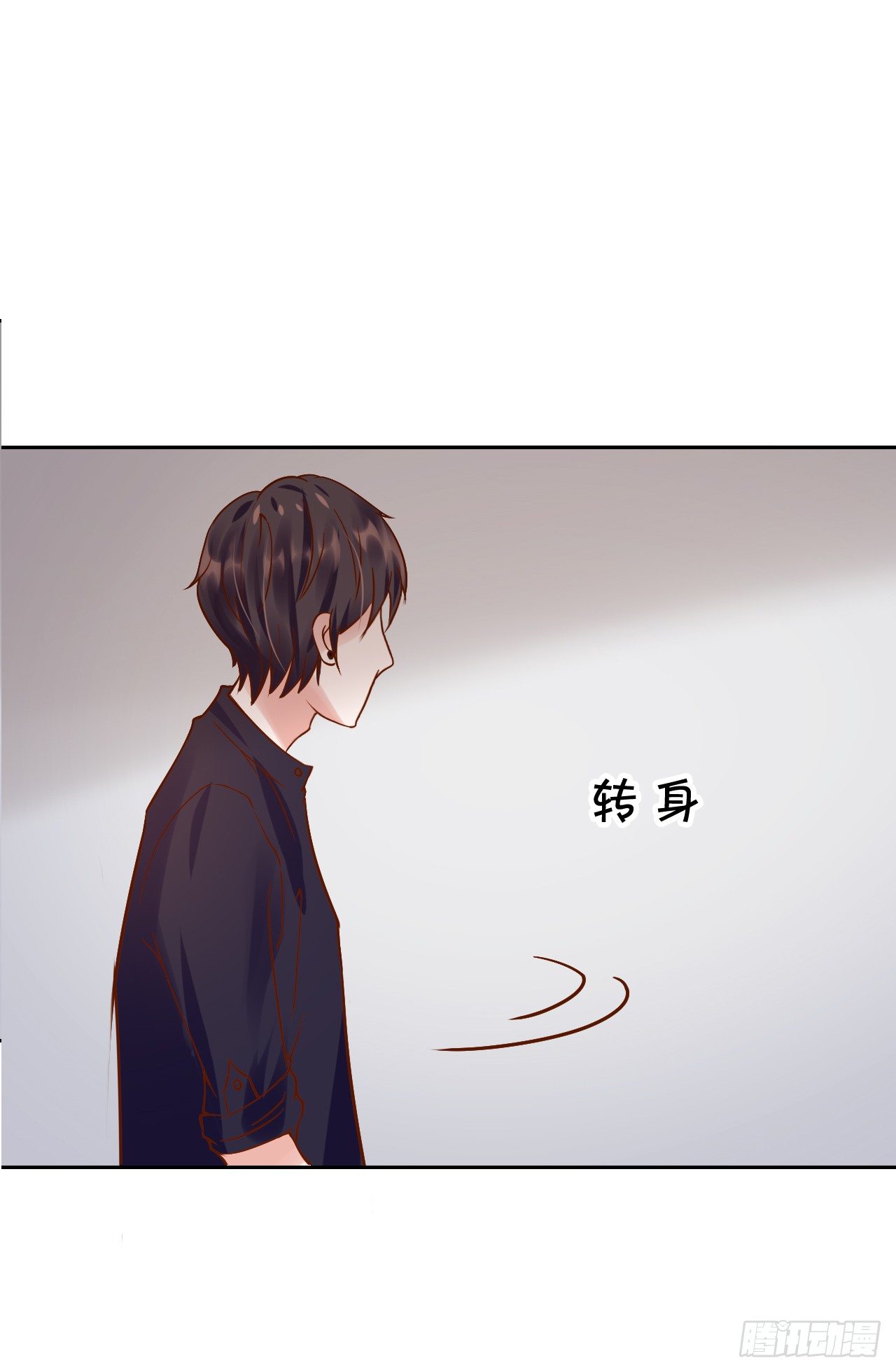 原谅我自作多情(1/2)-第38话