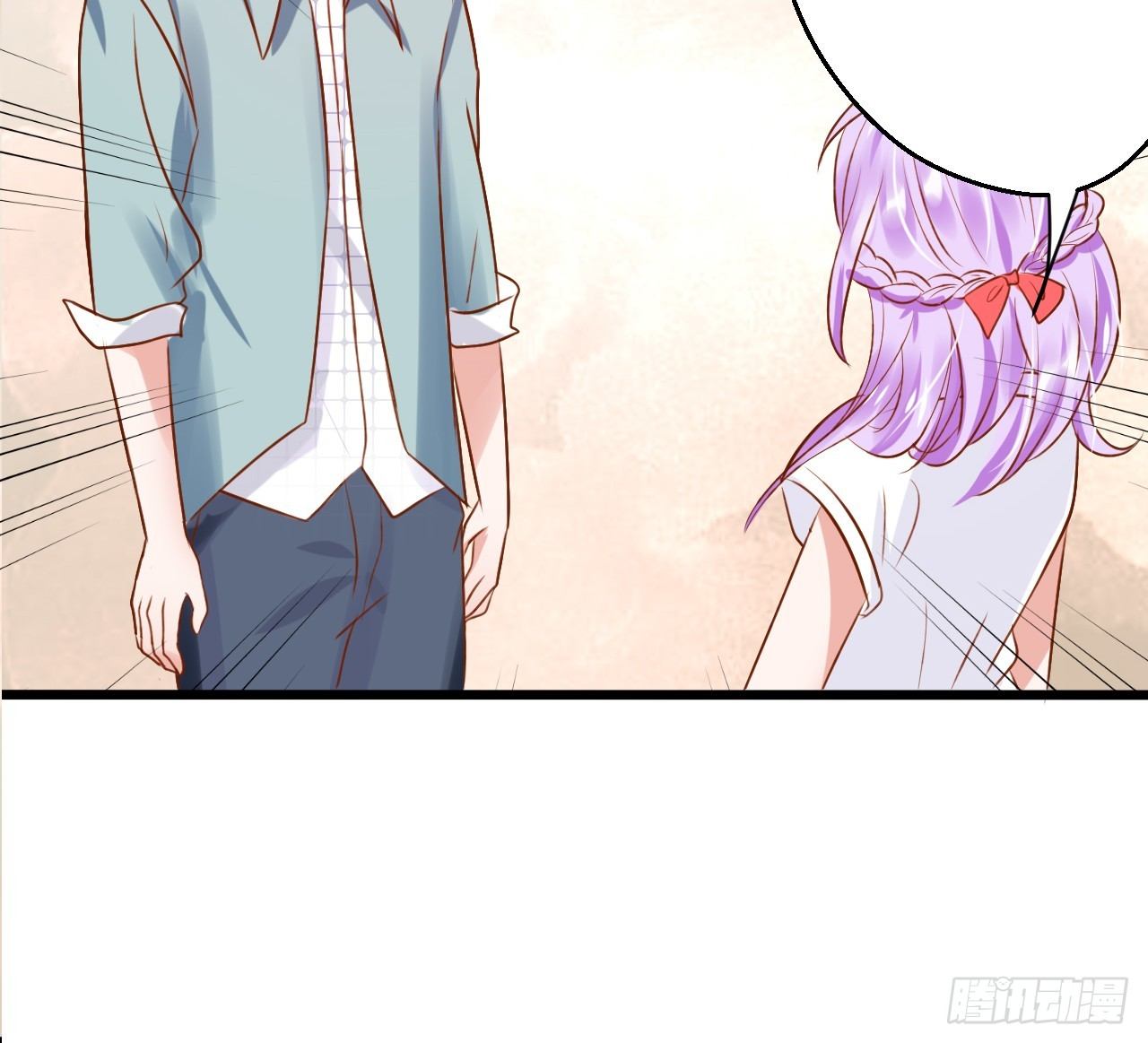 原谅我自作多情(1/2)-第38话