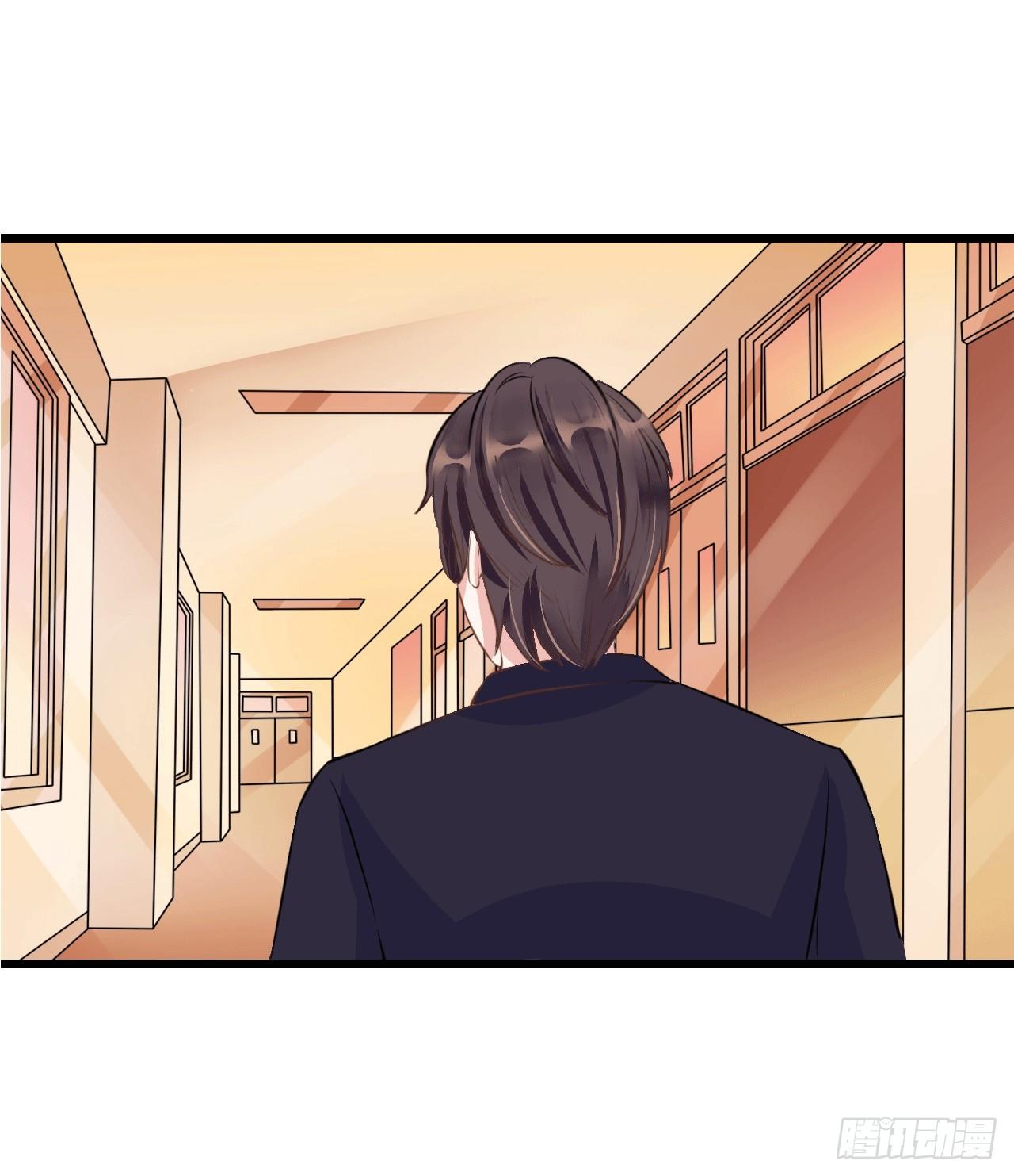 原谅我自作多情(1/2)-第38话