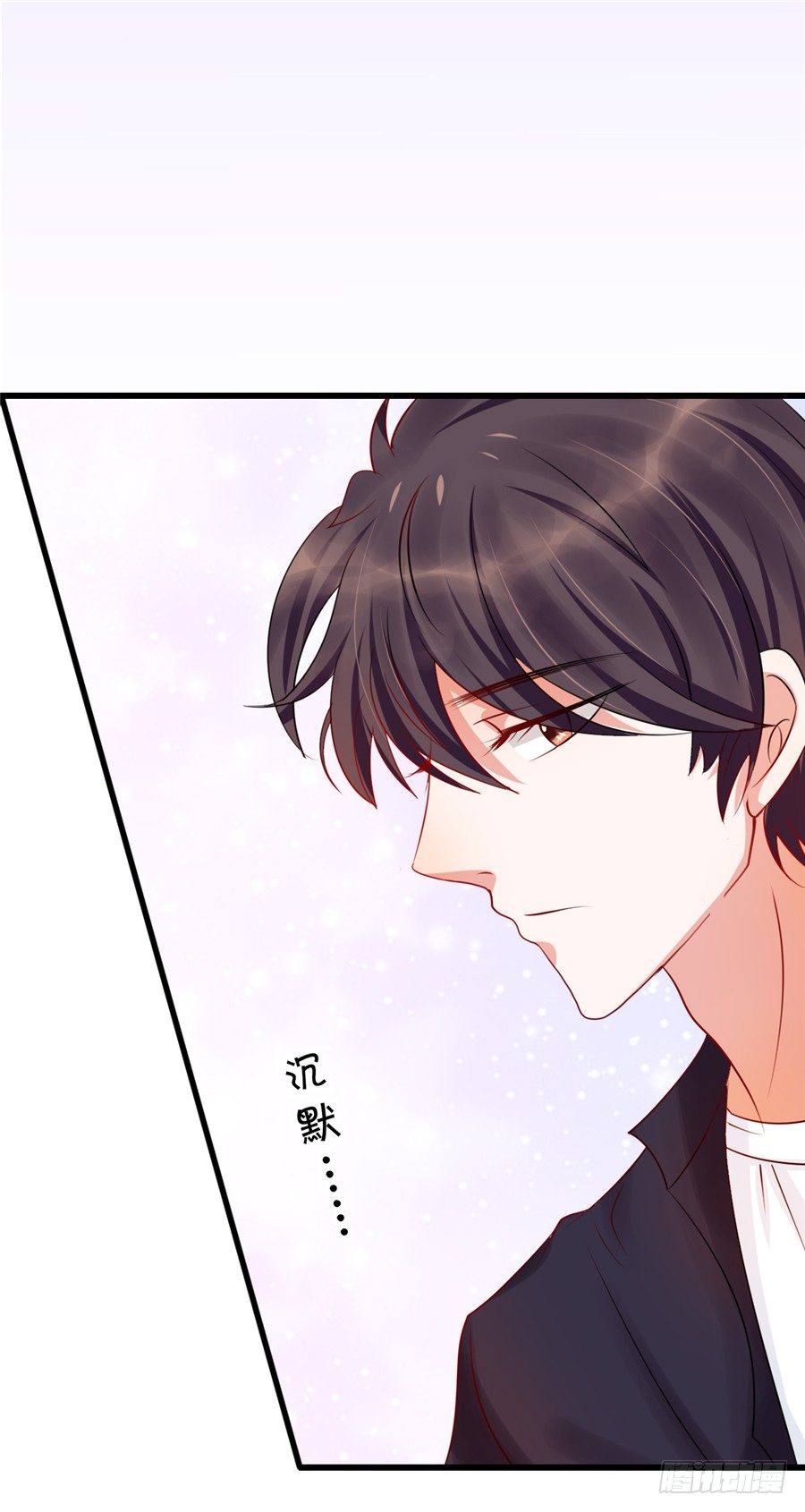 不喜欢你和别的男人拉扯！(1/2)-第40话