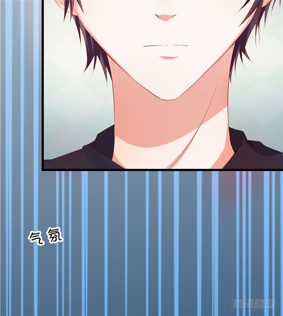 不喜欢你和别的男人拉扯！(1/2)-第40话