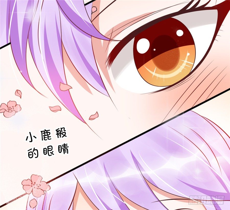 不喜欢你和别的男人拉扯！(1/2)-第40话