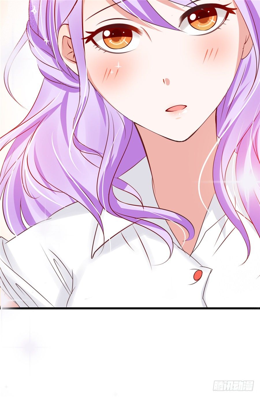 不喜欢你和别的男人拉扯！(1/2)-第40话