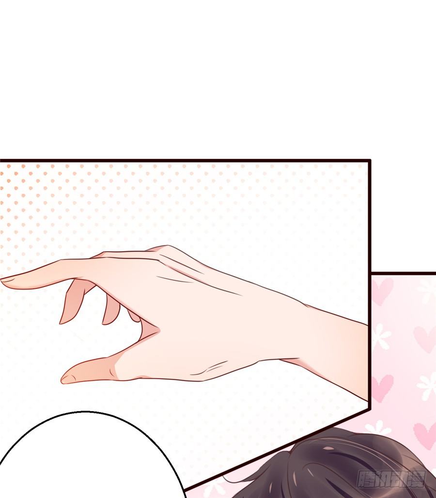 不喜欢你和别的男人拉扯！(1/2)-第40话