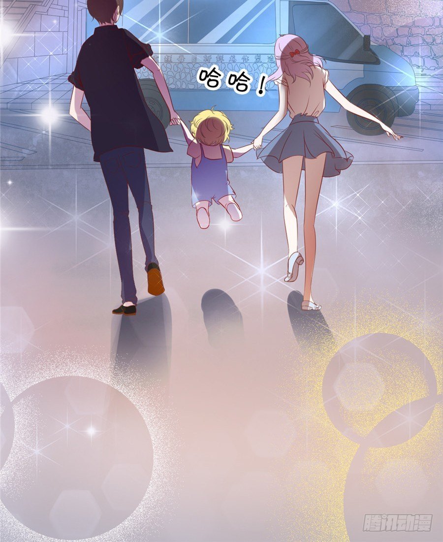 不喜欢你和别的男人拉扯！(1/2)-第40话