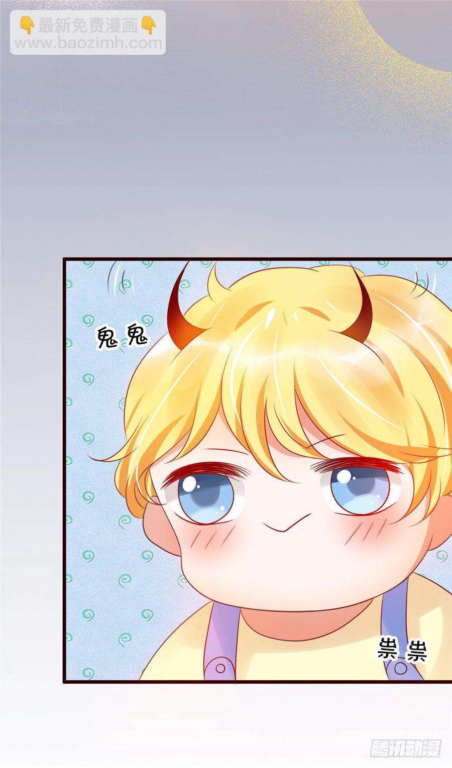 不喜欢你和别的男人拉扯！(1/2)-第40话