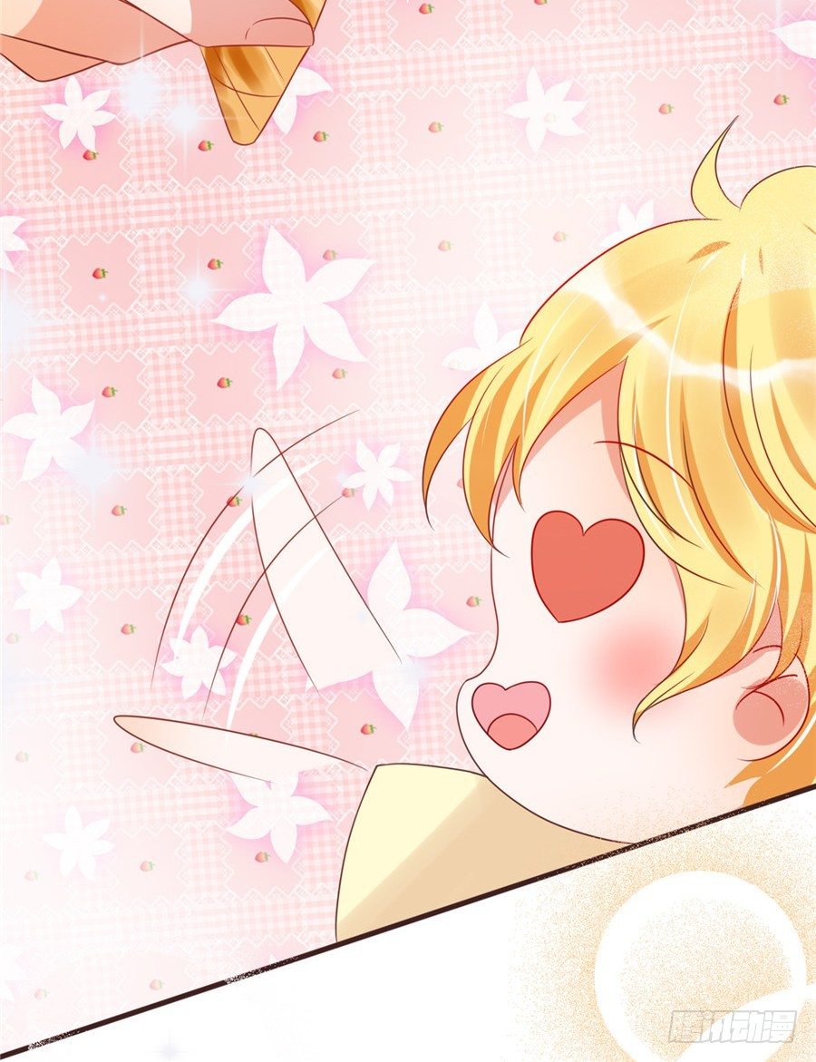 不喜欢你和别的男人拉扯！(1/2)-第40话