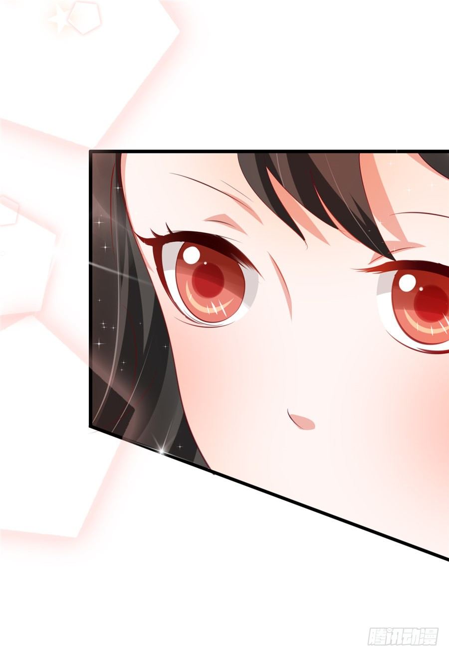 不然我们就公开吧！-第42话