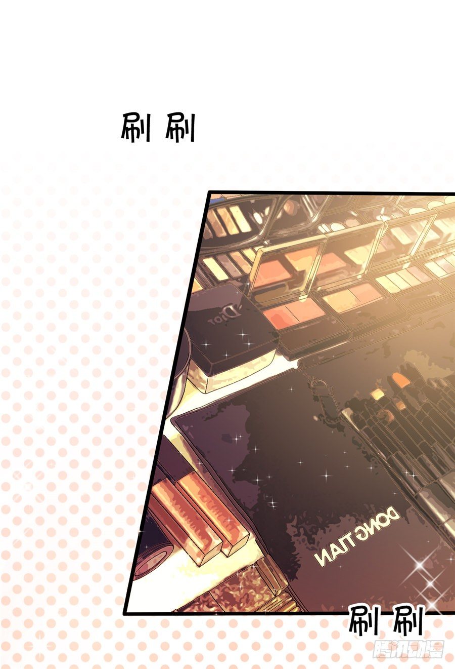 不然我们就公开吧！-第42话