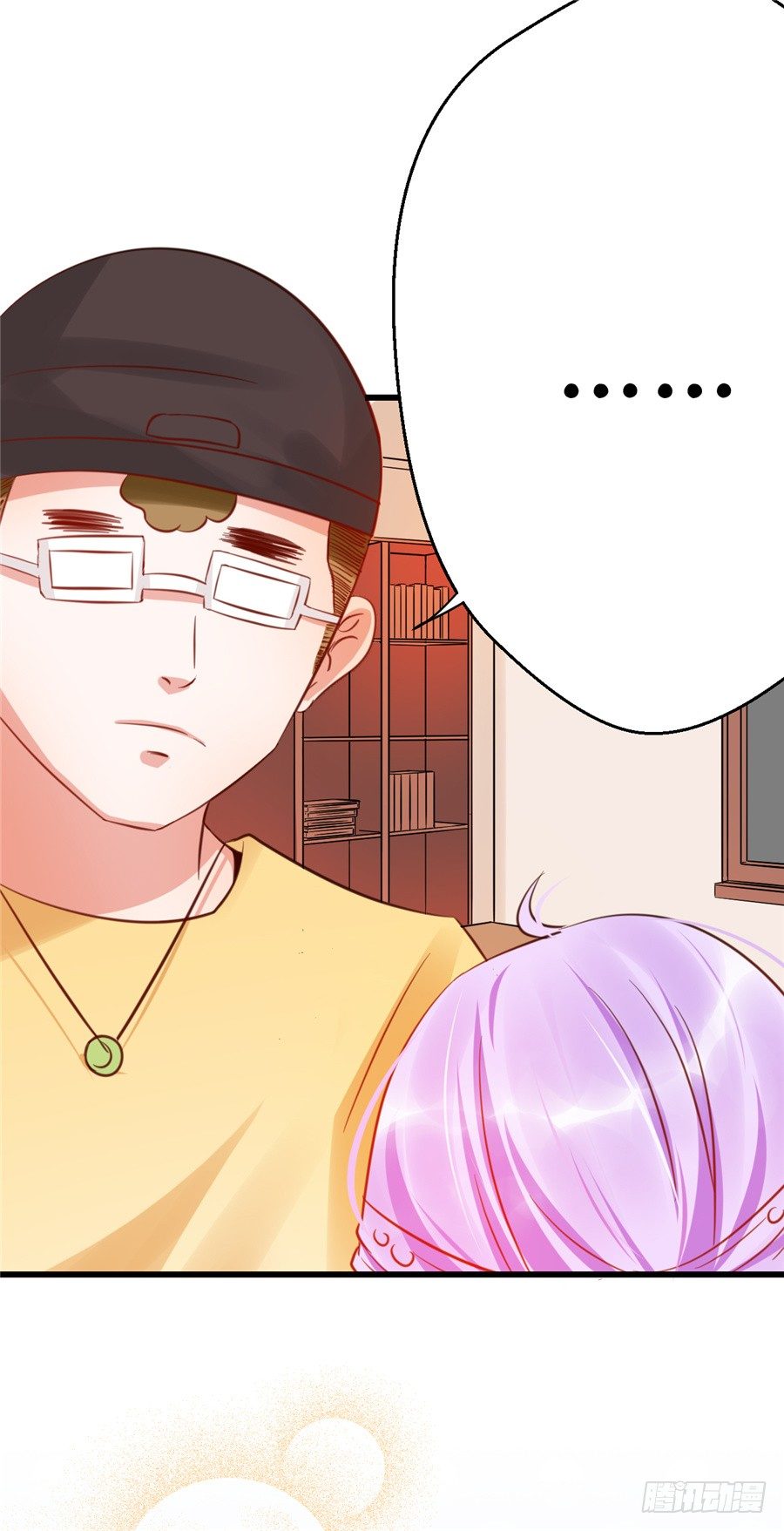 你们一定要从容面对大众-第44话