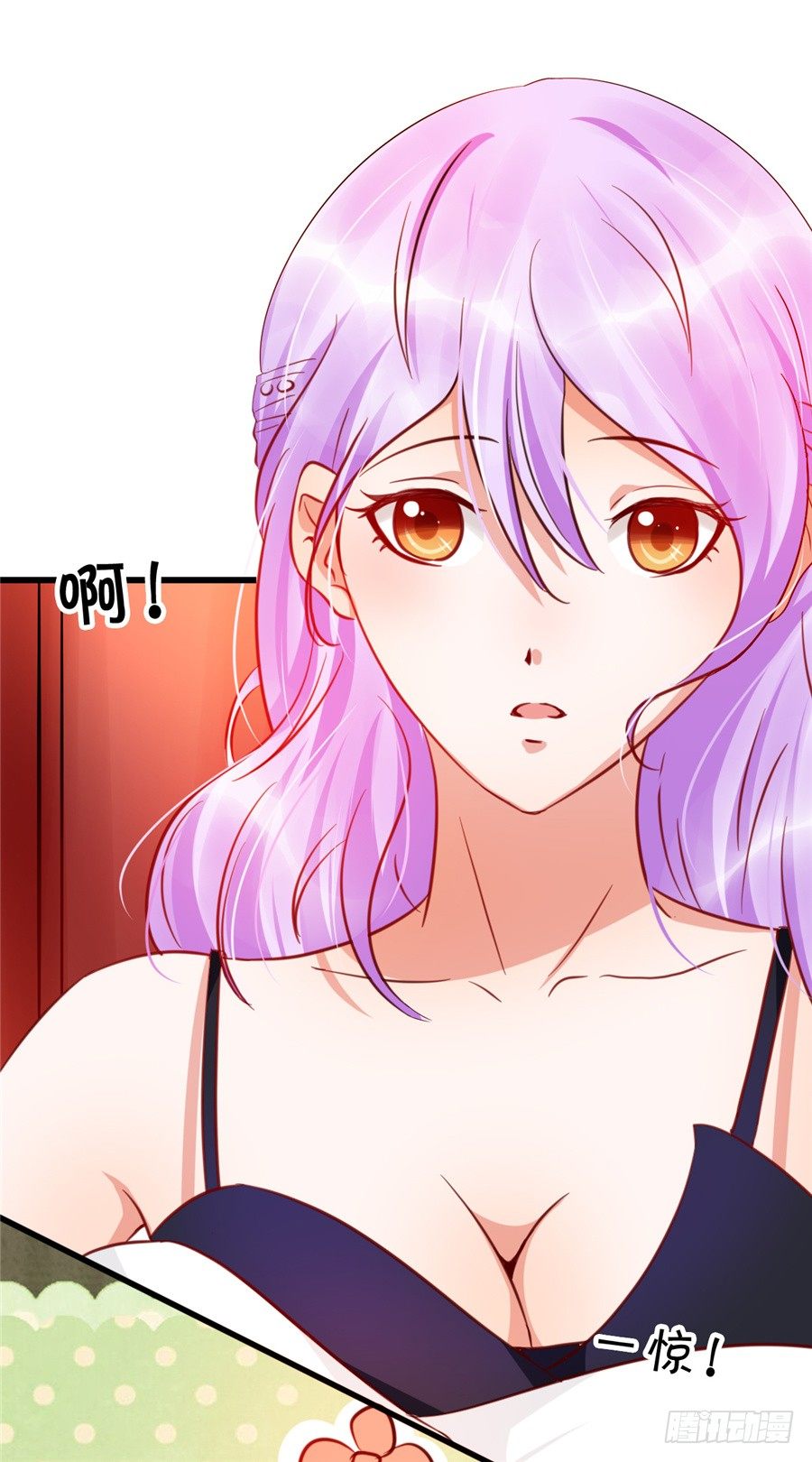 你们一定要从容面对大众-第44话