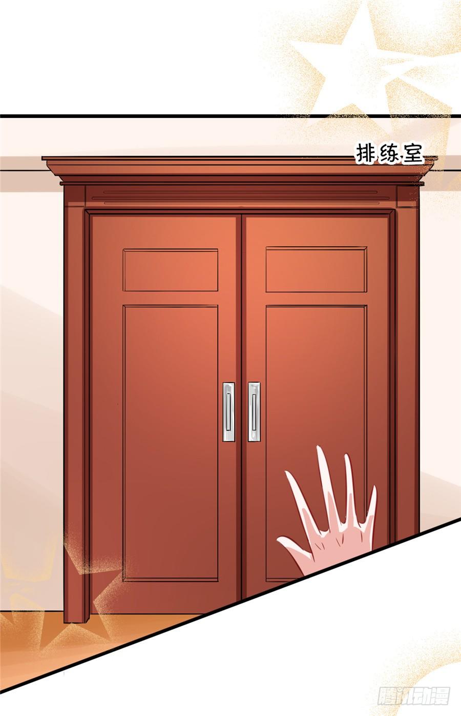 你们一定要从容面对大众-第44话