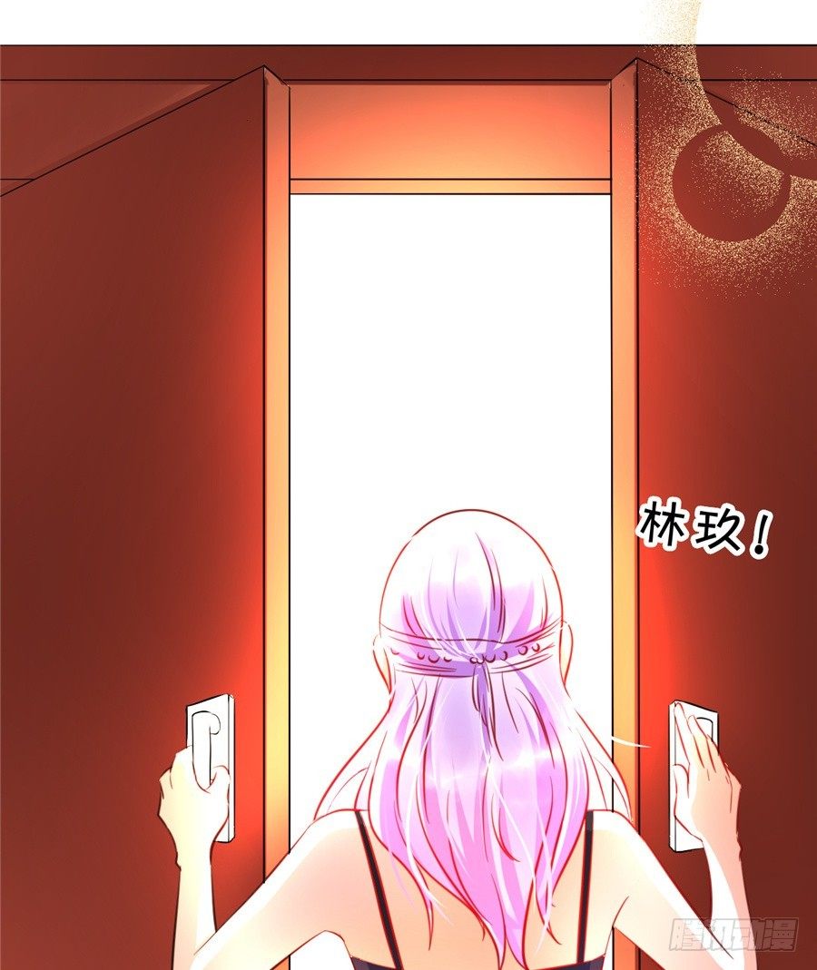 你们一定要从容面对大众-第44话