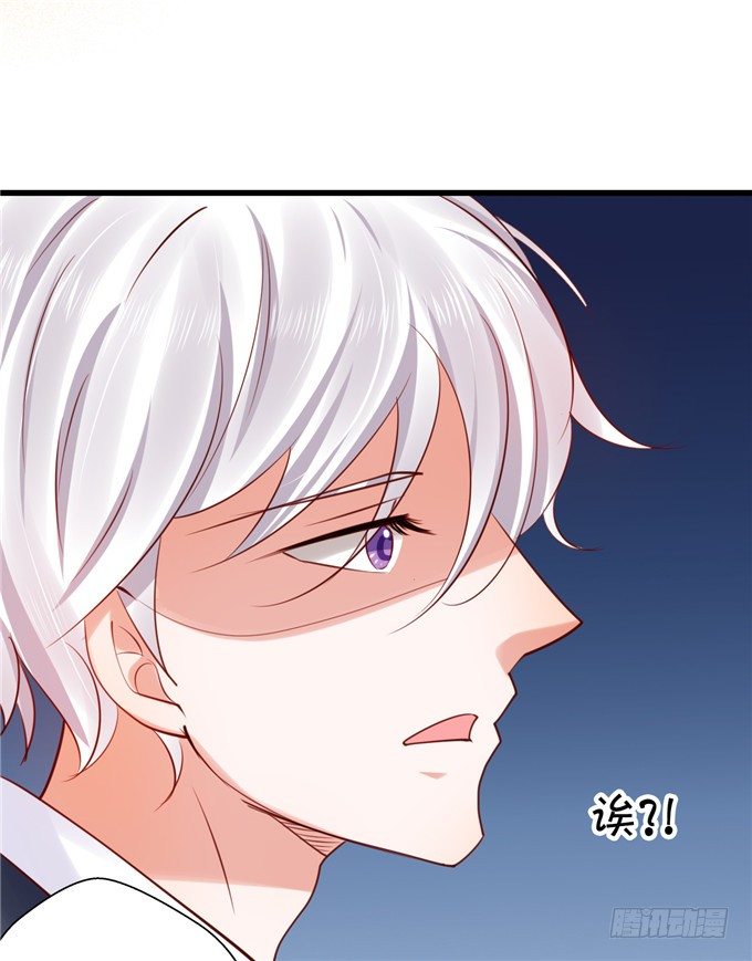 这种感觉是很奇妙的-第46话