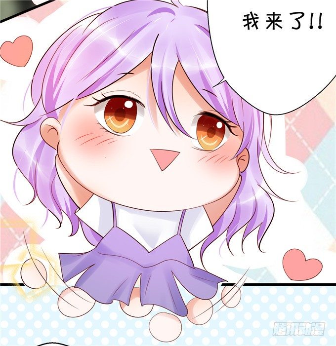 有没有考虑过我的感受-第48话