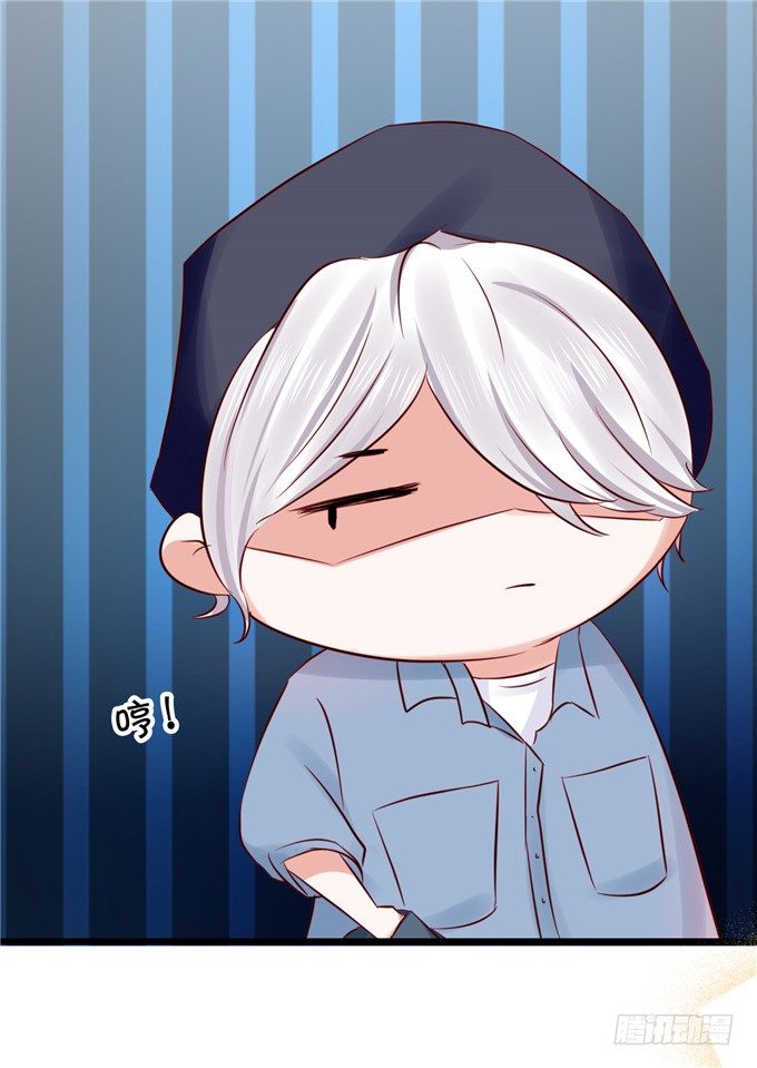 有没有考虑过我的感受-第48话