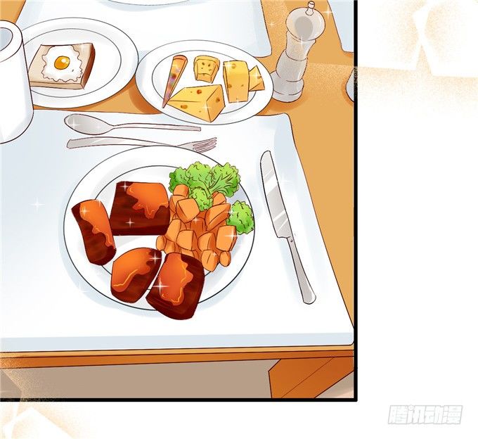 有没有考虑过我的感受-第48话