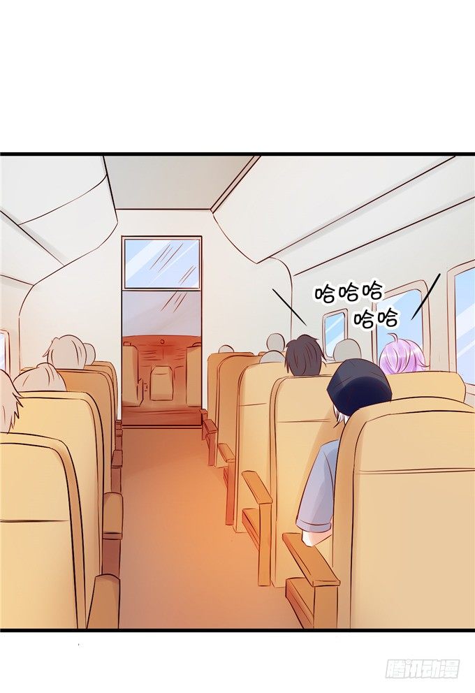 有没有考虑过我的感受-第48话