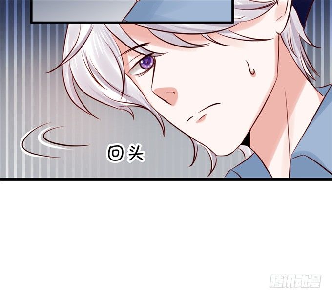 有没有考虑过我的感受-第48话