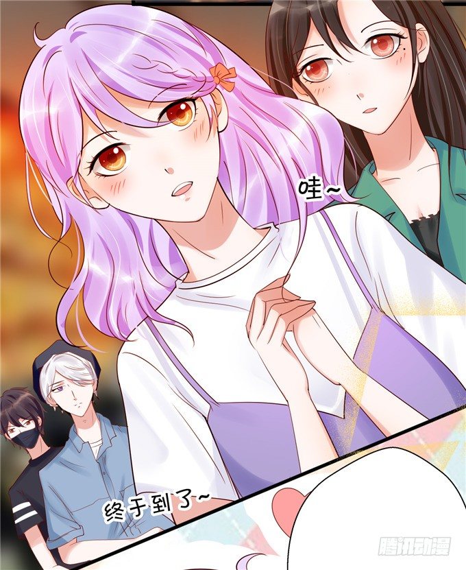 有没有考虑过我的感受-第48话