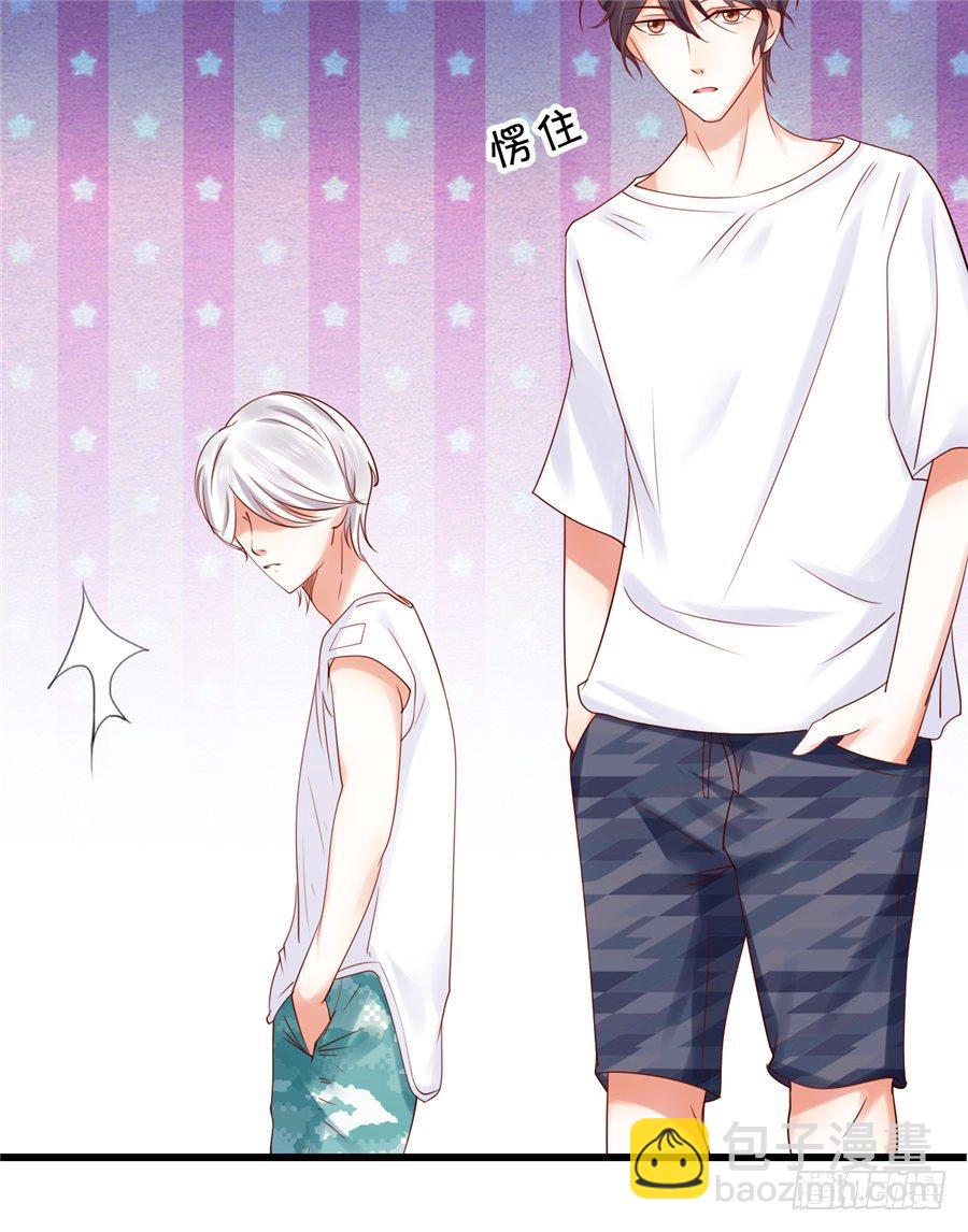 酒醒了你会后悔的-第50话