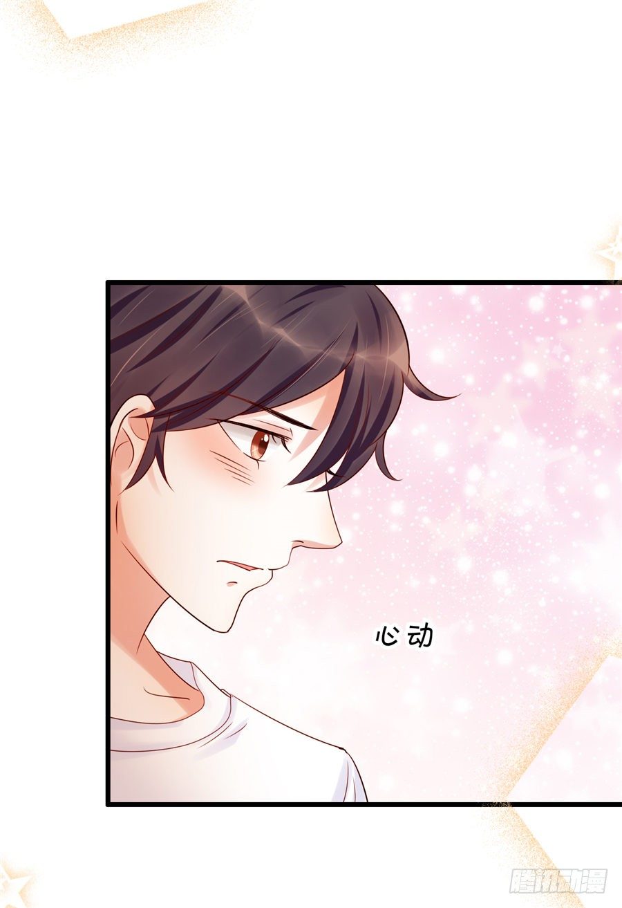 酒醒了你会后悔的-第50话